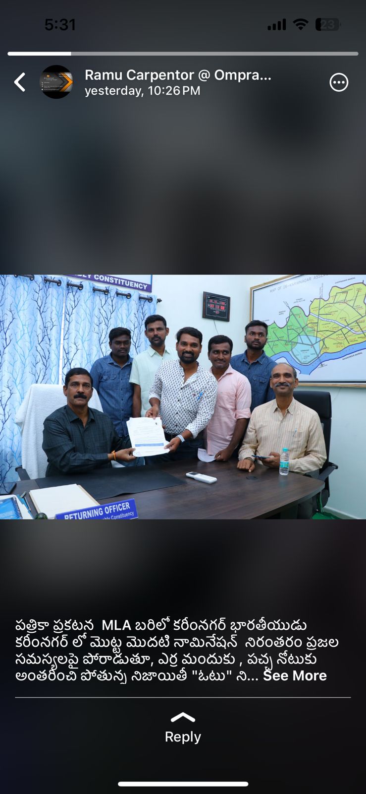 kota_shyam kumar independent candidate services